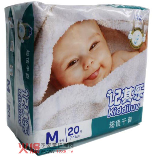 ӛ䘷(l)ֵˬ냺ѝô