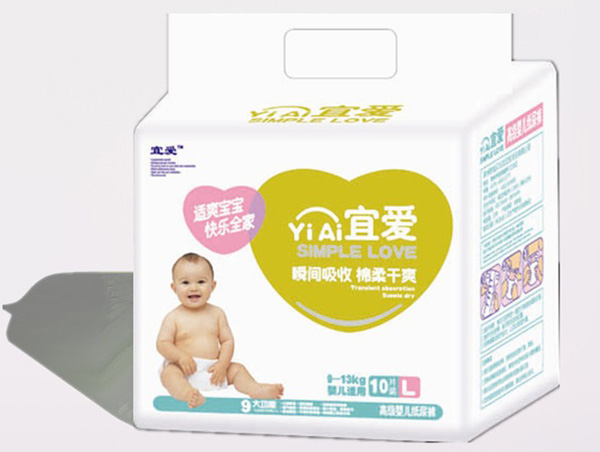 宜愛高級嬰兒紙尿褲L10