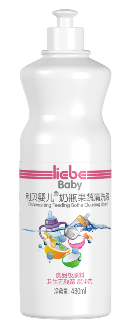 利貝S406奶瓶果蔬清洗液480ml