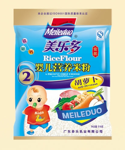 ���������b���}���냺�I�B(y��ng)�׷�2��