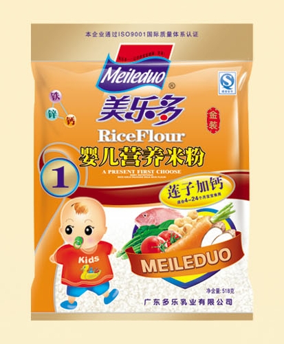 ���������bɏ�Ӽ��}�냺�I(y��ng)�B(y��ng)�׷�1��