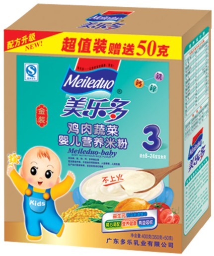 ���������b�u���߲ˋ냺�I(y��ng)�B(y��ng)�׷�3��