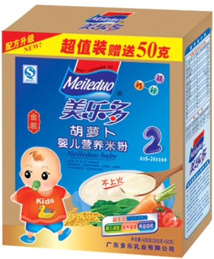 ���������b���}���냺�I�B(y��ng)�׷�2��