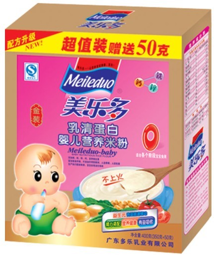 ���������bɏ�Ӽ��}�냺�I�B(y��ng)�׷�1��