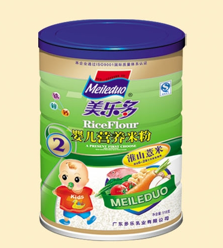 ��������ɽ���׋냺�I(y��ng)�B(y��ng)�׷�2��