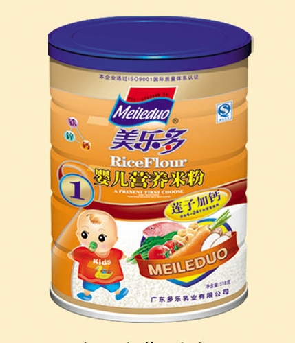 ������(l��)ɏ�Ӽ��}�냺�I(y��ng)�B(y��ng)�׷�1��