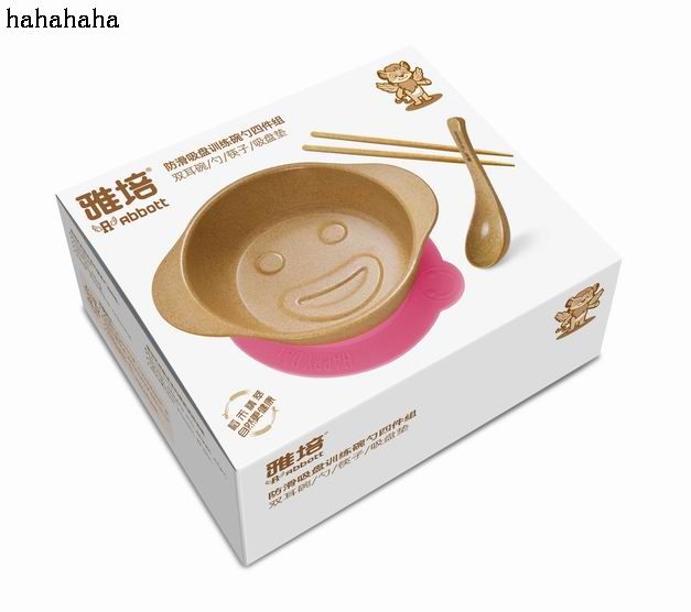 ����������PӖ(x��n)�������ļ��M