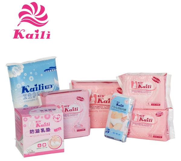 開麗產(chǎn)婦入院包媽咪系列