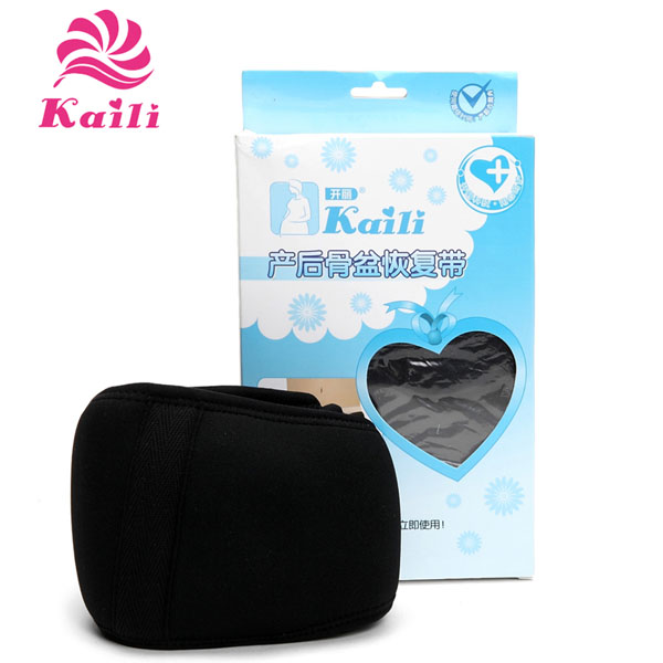 開麗產后骨盆恢復帶