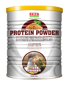 圣雅滋高營(yíng)養(yǎng)蛋白質(zhì)粉