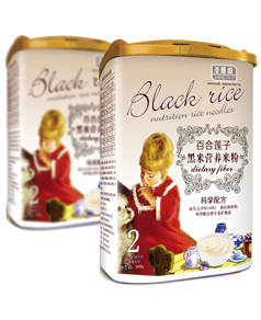 圣雅滋百合蓮子黑米營(yíng)養(yǎng)米粉