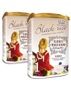 圣雅滋乳清蛋白黑米營(yíng)養(yǎng)米粉