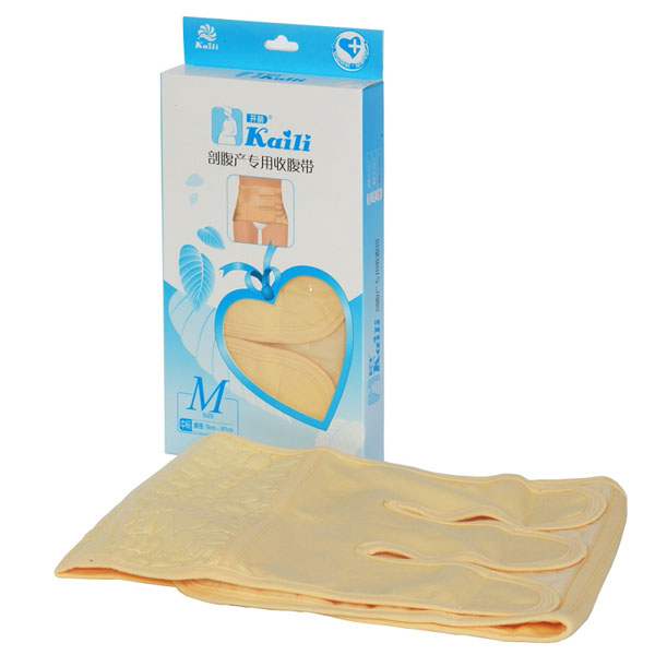 開麗剖腹產專用收腹帶中碼