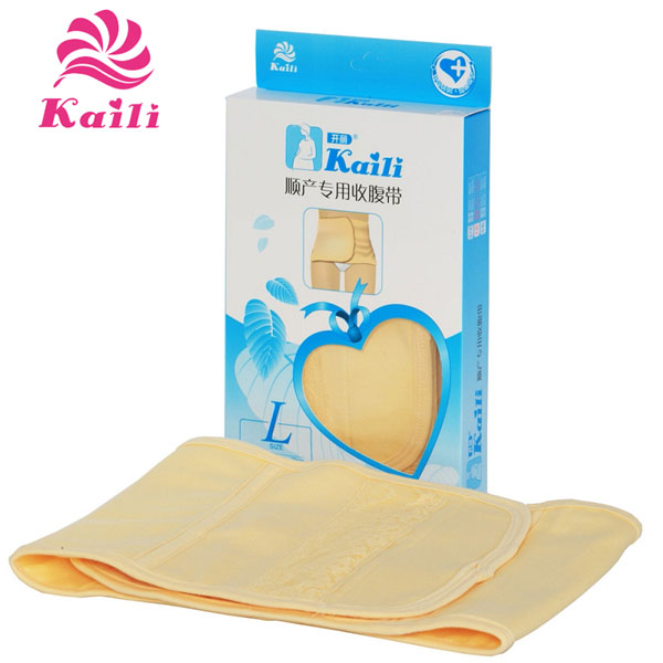開麗順產(chǎn)專用收腹帶