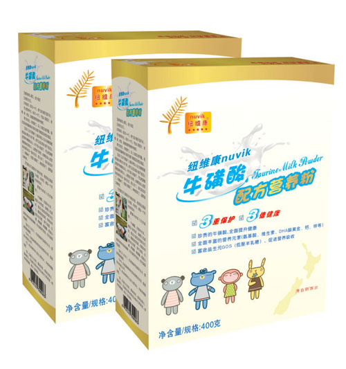 �~�S���������䷽�I�B(y��ng)�̷�