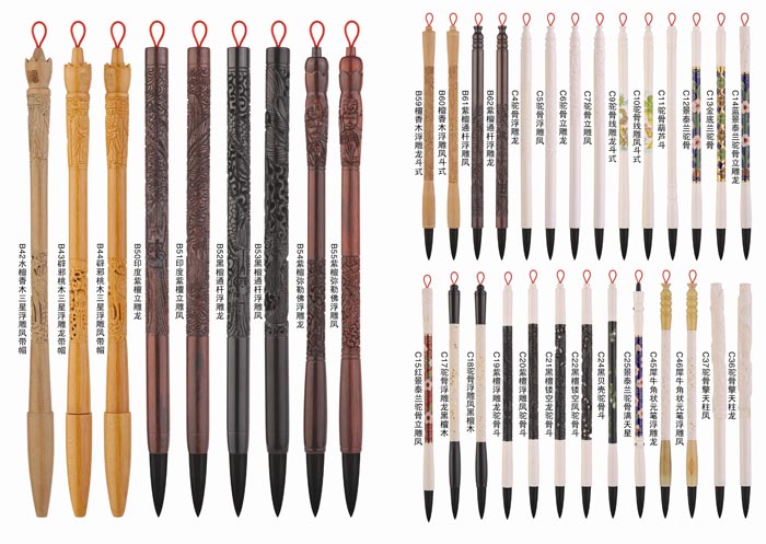 三春暉檀香木胎毛筆