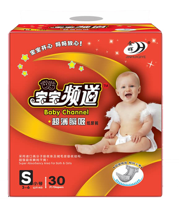 �����l��yinge����ѝS30Ƭ