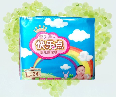 �옷�c(di��n)��������ѝ��a24Ƭ