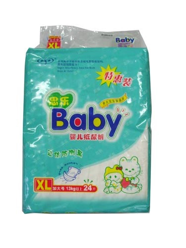 ˼��yinge����ѝ�Ӵ�a