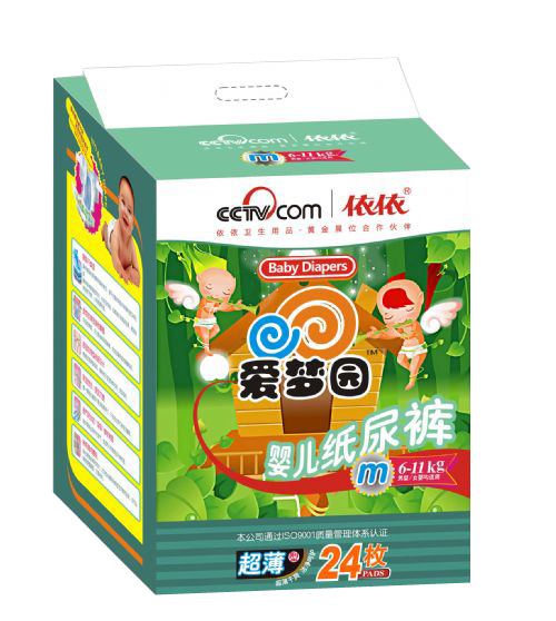 �ۉ�(m��ng)�@�����͸ߙnyinge����ѝM̖(h��o)