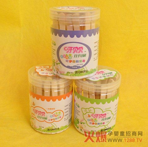 ѽؐؐˢʲô(yu)(sh)