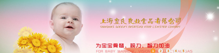     ϺI(y)ʳƷ޹˾һt(y)ˎa(chn)ƷI(y)a(chn)N۹˾Գԁڸ¿ƼI(lng)еď(qing)ȫĿwϵF(xin)ϠINʽԼЈINW(wng)j(lu)γаl(f)a(chn)Nһ lwԸٰl(f)չĲ~x͵δ   