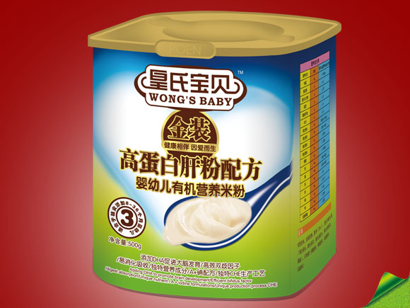 皇氏寶貝金裝高蛋白肝粉配方營養(yǎng)米粉3段