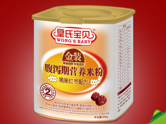 皇氏寶貝黑米紅棗配方腹瀉期營養(yǎng)米粉2段