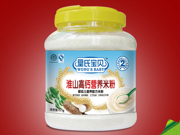 ���ό�ؐ���b��ɽ���}�I�B(y��ng)�׷�2��