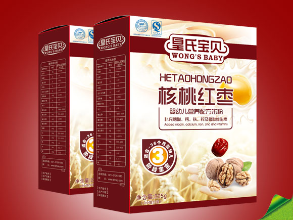 ���ό�ؐ���b���Ҽt���I(y��ng)�B(y��ng)�׷�3��