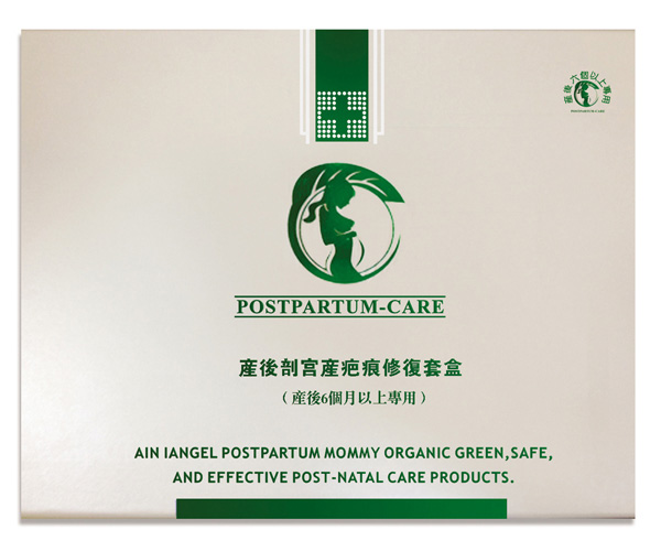 a(chn)ʌma(chn)̺ޏ׺(6)