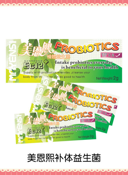 �������a(b��)�w������