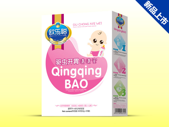 歐樂聰盒裝驅(qū)蟲開胃清清寶