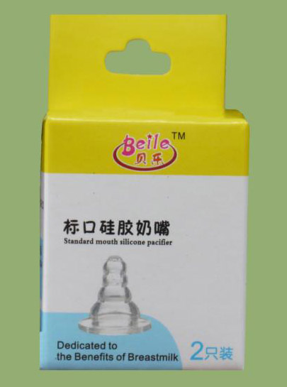 貝樂標(biāo)口徑超軟實感奶嘴