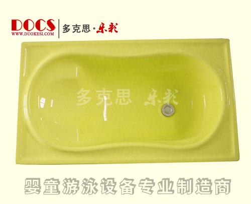 多克思樂彩單層嬰兒洗澡盆(平底)黃色