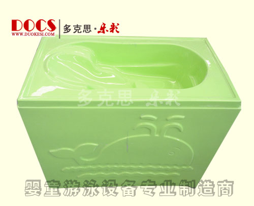 多克思樂彩雙層?jì)雰合丛枧瑁ㄈ梭w)綠色