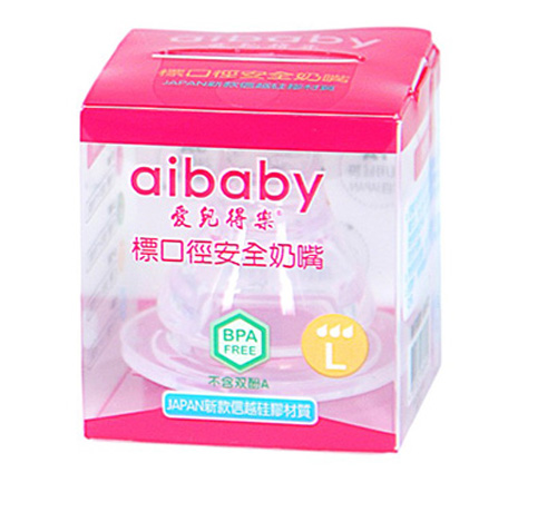 愛兒得樂標(biāo)口超級柔軟奶嘴L碼