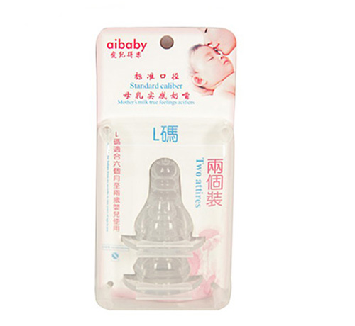 愛兒得樂兩個(gè)裝卡盒超柔軟奶嘴L碼