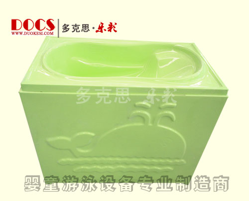 多克思樂(lè)彩雙層yinge洗澡盆(平底綠色)