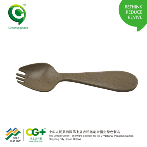 綠之態(tài)兒童高級(jí)叉