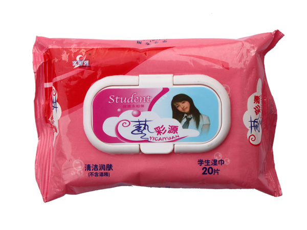藝彩源學生濕巾