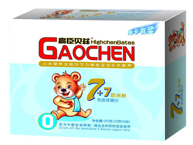 高臣貝茲免疫球蛋白奶米粉0段盒裝