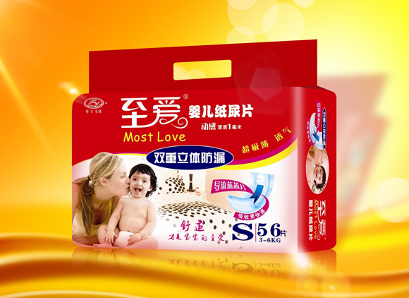 至愛嬰兒紙尿片S碼56片