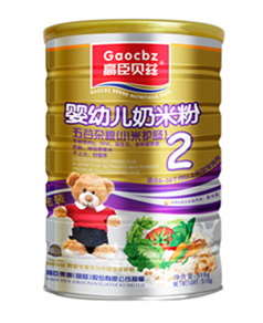 �߳�ؐƝ518g���b�����׷�2��(����s�Z)