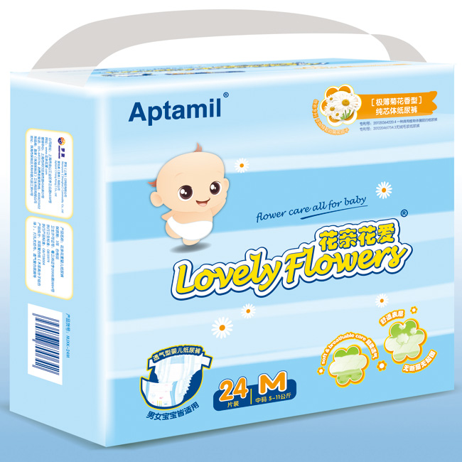 Aptamil嬰幼兒紙尿褲M碼24