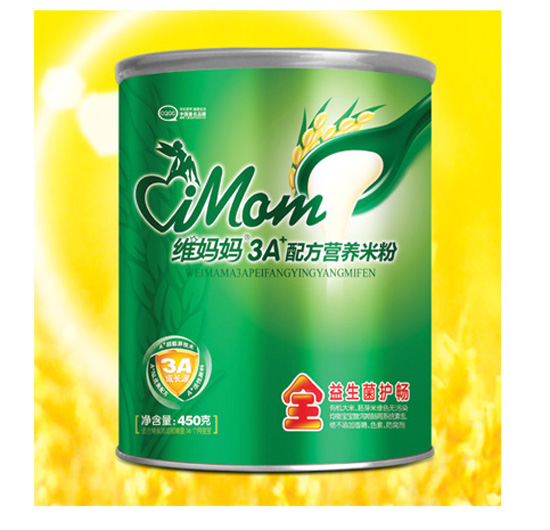 維媽媽G3A+配方營養(yǎng)米粉全階段益生菌護腸