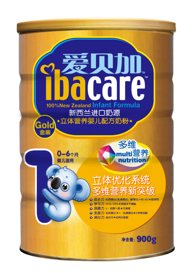 ؐ?j)׃̷ôӣ?/></a></div>
                        <p class="news-title"><a href="/Companys/beikangsp/NewsContent_19733.html" target="_blank">ؐ?j)׃̷ôӣ?/a></p>
                        <p class="news-desc">ؐ?j)׃̷Դa(chn)bÿh(hun)(ji)J(rn)ȥ҂ÿһa(chn)Ʒ(yu)Ʒ|(zh)|(zh)</p>
                        <p class="news-bottom clearfix">
                            <span id="11166611616"    class="pull-left">I(y)ӑB(ti)</span><span id="11166611616"    class="pull-right">06-03</span>
                        </p>
                    </li>
				
                </ul>
            </div>
            <div style="padding-top:10px;"></div>
			
    <div   id="11166611616"   class="pro_page" id="chen_pagebar" data-psize="10" data-pindex="1" data-precount="2" data-pcount="1" data-pagecss="1" data-jumpdisp="true"></div>
    <div   id="11166611616"   class="clear"></div>

        </div>
       	        
        <div   id="11166611616"   class="xwtg-right">
        	<img src="/web_companys/images/dlgg.jpg" />
            <p><span>ͷ</span></p>
            <p><span>֙C(j)/΢ţ</span><br />13027750502</p>
            <p><a target="_blank" rel="nofollow" ><img src="http://wpa.qq.com/pa?p=1:2862269475:7" alt="c(din)@oҰl(f)Ϣ" border="0"></a></p>
        </div>
        
    </div>
	<!--(lin)ϵʽ-->
    <div   id="11166611616"   class="sy-lxfs bg-eee">
    	<div   id="11166611616"   class="block-tit">
            <strong>(lin)ϵʽ</strong>CONTACT INFORMATION
        </div>
    	<div   id="11166611616"   class="lxfs-box w1200 clearfix">
		
        	<p class="ptkh">
            	˾QuؐʳƷ޹˾<br />
                ̅^(q)ȫ<br />
                <a href="#liuyan" target="_self" style=" color:#333">ՈԒԔ(x)Ϣ@ʾ</a><br />
            </p>
		 
            <a href="#liuyan" class="call-me" target="_self">׌̼(lin)ϵ</a>
        </div>
    </div>    
    <!---->
    <div   id="11166611616"   class="liuyan bg-eee" id="liuyan">
    	<div   id="11166611616"   class="ly-tit">
        	<strong>ԓ(xing)ĿdȤ<span>Ո</span>҂c(lin)ϵ</strong>
            90%Ĵͨ^ҵ(xing)ĿRC(j)ʧ
        </div>
        <div   id="11166611616"   class="ly-box clearfix">
        	<div   id="11166611616"   class="pull-right"><img src="/web_companys/images/liuyan.jpg" alt="Ʒîa(chn)ƷH" /></div>
            <form class=