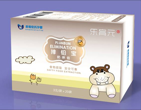 樂育元排鉛寶奶伴侶