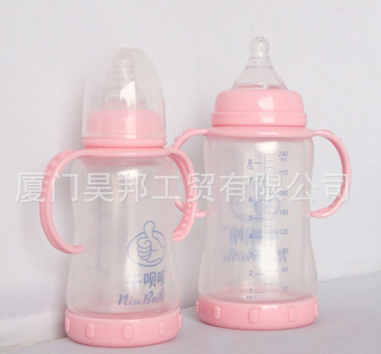 ţ�h�hϵ����ƿ���������錣(zhu��n)���a(ch��n)Ʒ�����^�������������͸���Ⱥ����̶Ⱦ���(zh��n)��׌�����Ծ��_�����ղ�ι�����ǌ�����ƿ�Ĳ��e(cu��)�x����