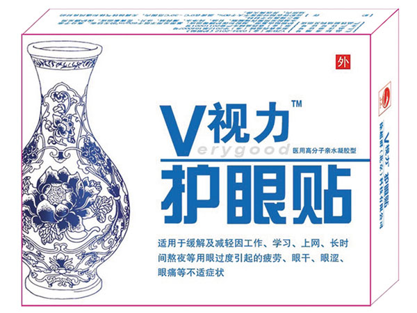 Vҕ���o(h��)���N